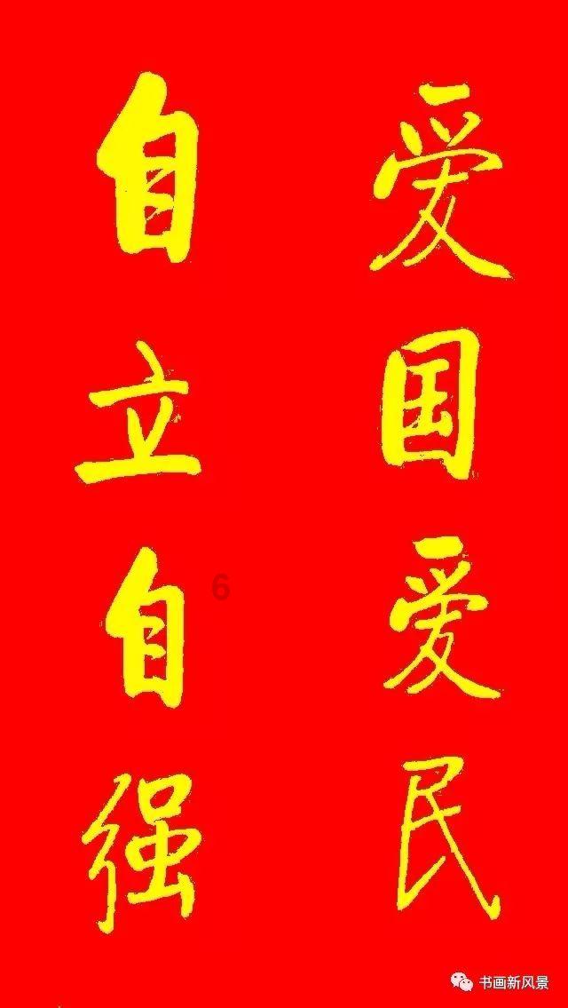 逗小猴开心系列191