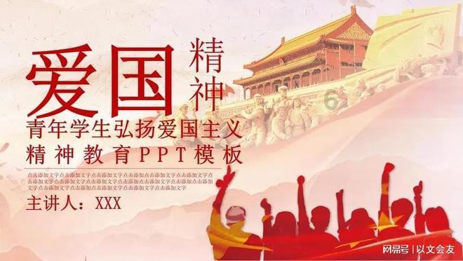 逃离陈旧房2